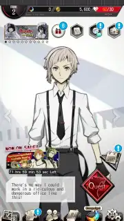 Bungo Stray Dogs: Tales of the Lost скриншот 10
