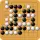 Baixar Real Gomoku para Android