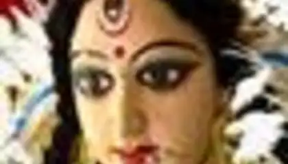 Durga Aarti