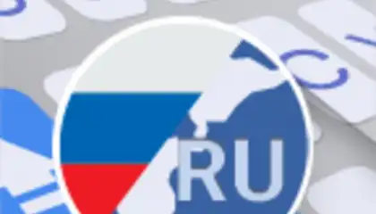 a.i.type Russian Predictionary