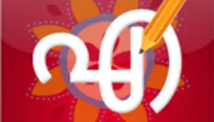 Malayalam Pride Editor