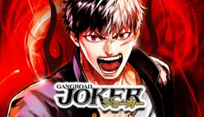 Gang Road Joker