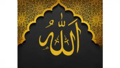 Salat