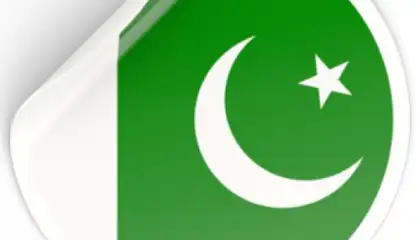 PAK messenger Voice And Chat