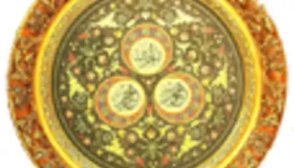 Arabiccompass
