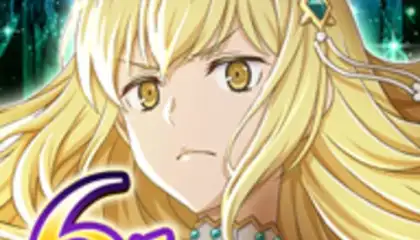 DanMachi - MEMORIA FREESE